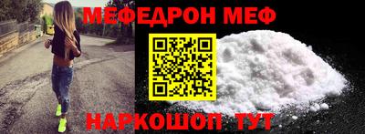 a pvp Нальчик