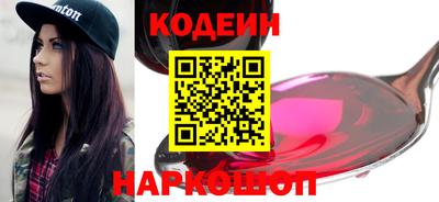 a pvp Нальчик