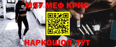 a pvp Нальчик