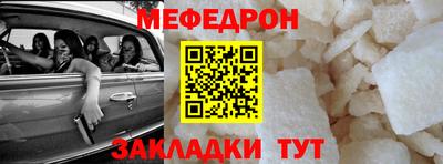 ALPHA-PVP Нарткала