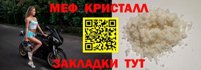 ALPHA-PVP Нарткала