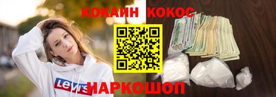 a pvp Нальчик