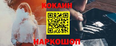 a pvp Нальчик