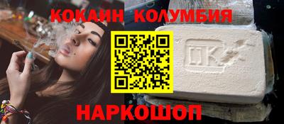 ALPHA-PVP Нарткала