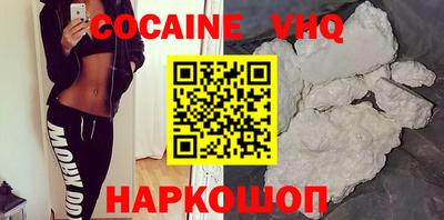 a pvp Нальчик