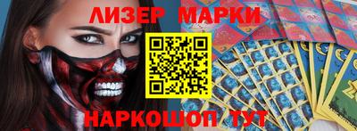 a pvp Нальчик