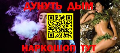 ALPHA-PVP Нарткала