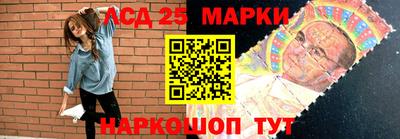 ALPHA-PVP Нарткала