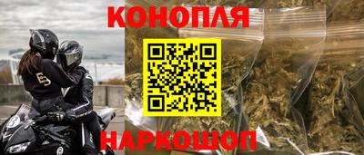 ALPHA-PVP Нарткала