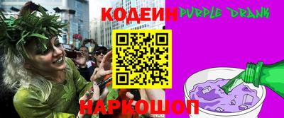 a pvp Нальчик