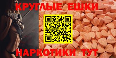 ALPHA-PVP Нарткала