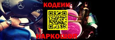 ALPHA-PVP Нарткала