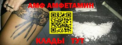 ALPHA-PVP Нарткала