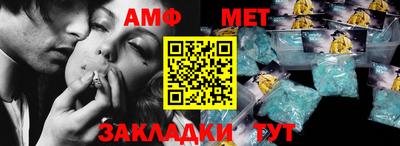 ALPHA-PVP Нарткала