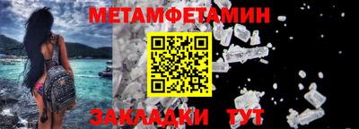 a pvp Нальчик