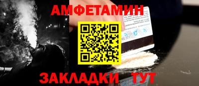 ALPHA-PVP Нарткала
