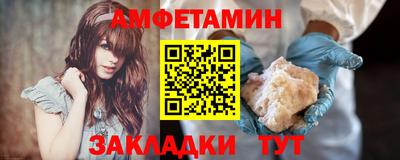 каннабис Наро-Фоминск