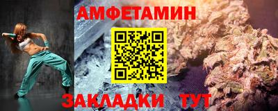 a pvp Нальчик