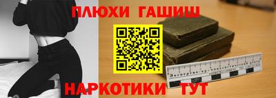 ALPHA-PVP Нарткала