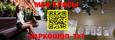 ALPHA-PVP Нарткала