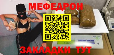 a pvp Нальчик